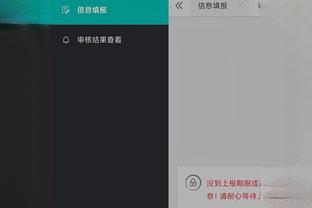 location based game android mobile github Ảnh chụp màn hình 3